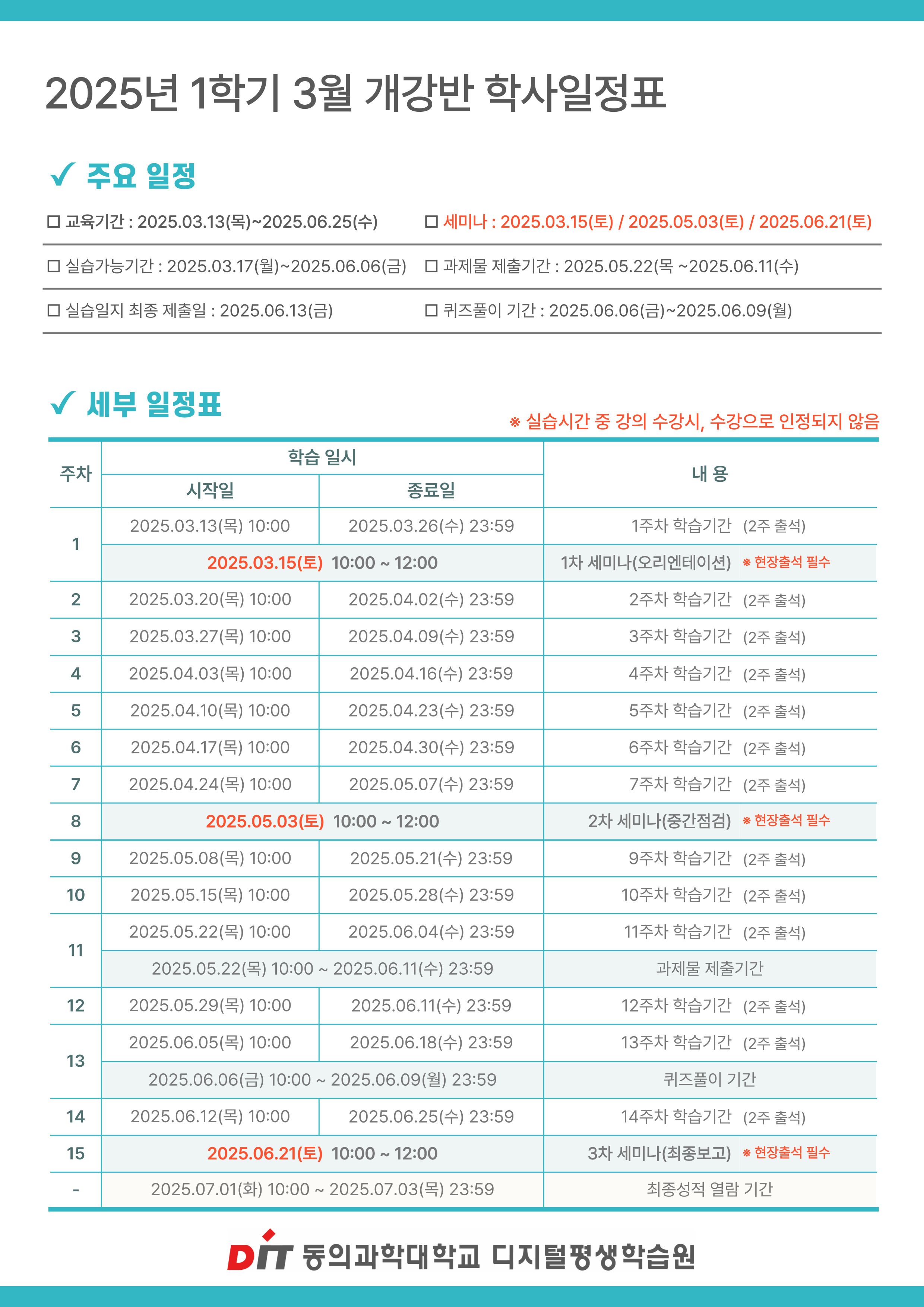 첨부이미지
