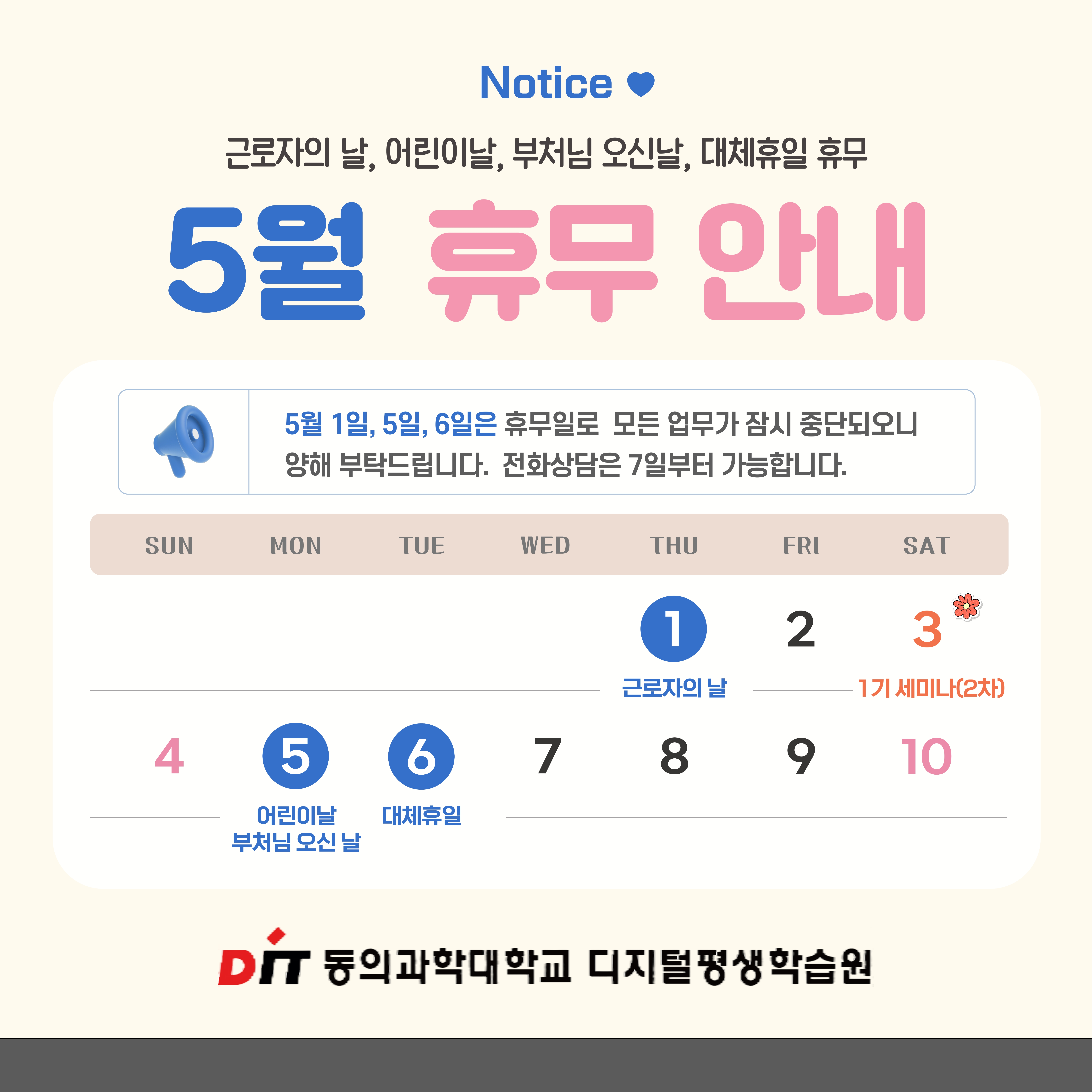 첨부이미지