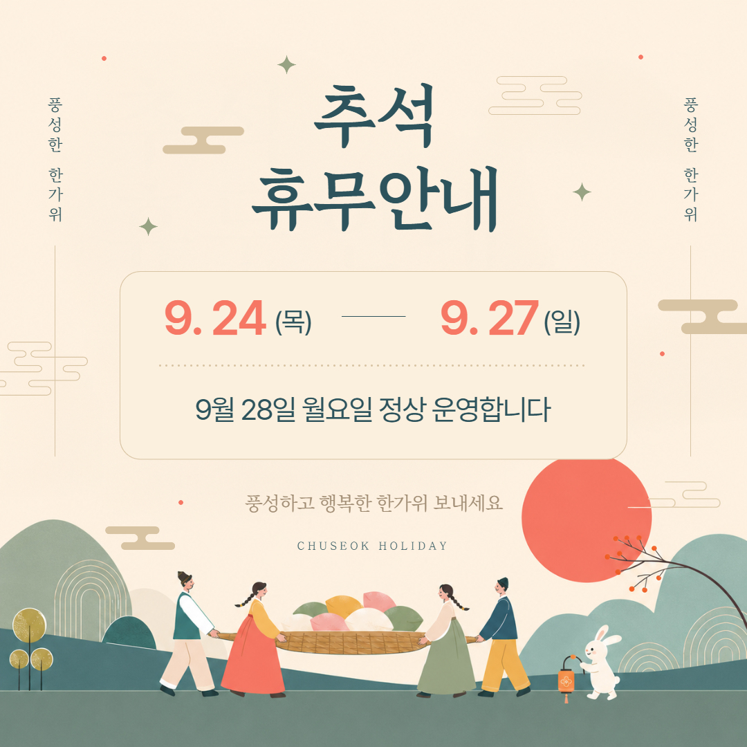 첨부이미지